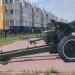 152-мм гаубица образца 1943 года (Д-1) в городе Ульяновск