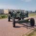 Артиллерийское орудие в городе Ульяновск