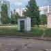 Венткиоск в городе Ульяновск