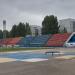Стадион 