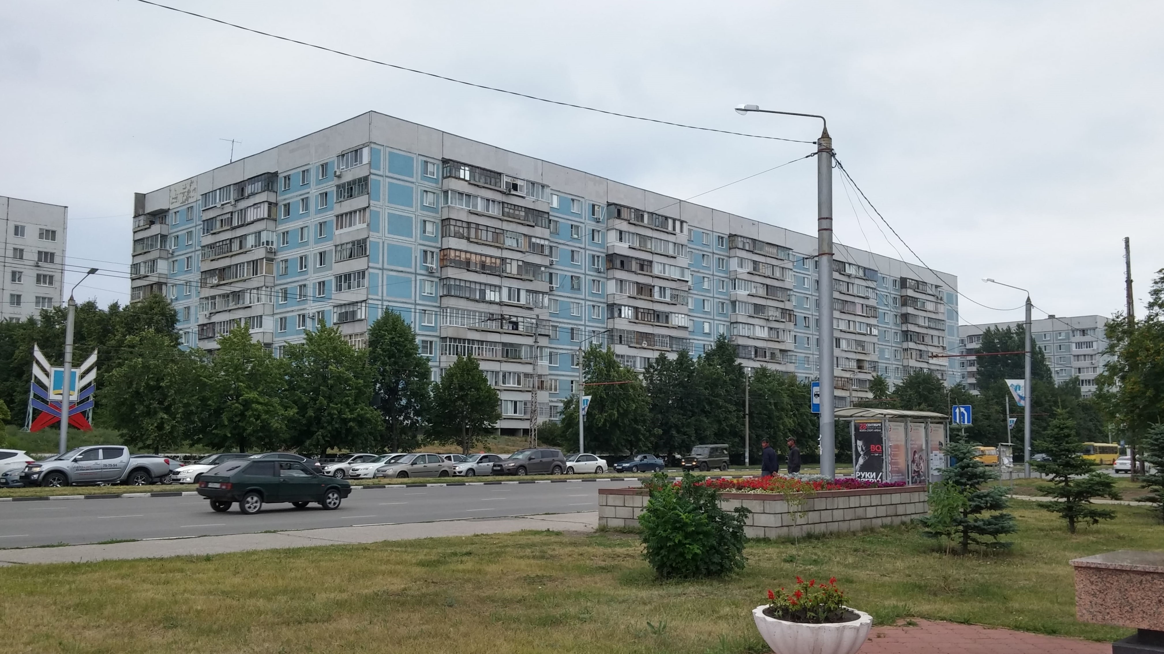Ульяновск новый город проспект Ленинского Комсомола