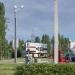 Автомойка в городе Ульяновск