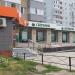 Отделение Сбербанка России в городе Ульяновск