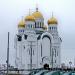 The Saviour's Transfiguration Cathedral