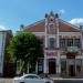 Комерційна будівля (uk) в городе Дубно