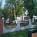 Газораспределительный пункт в городе Щёлково