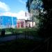 Трансформаторная подстанция ТП-90 в городе Щёлково