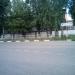 Рекламный отдел телерадиокомпании «Щёлково» в городе Щёлково