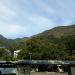 Alto da Embratel (pt) in Rio de Janeiro city