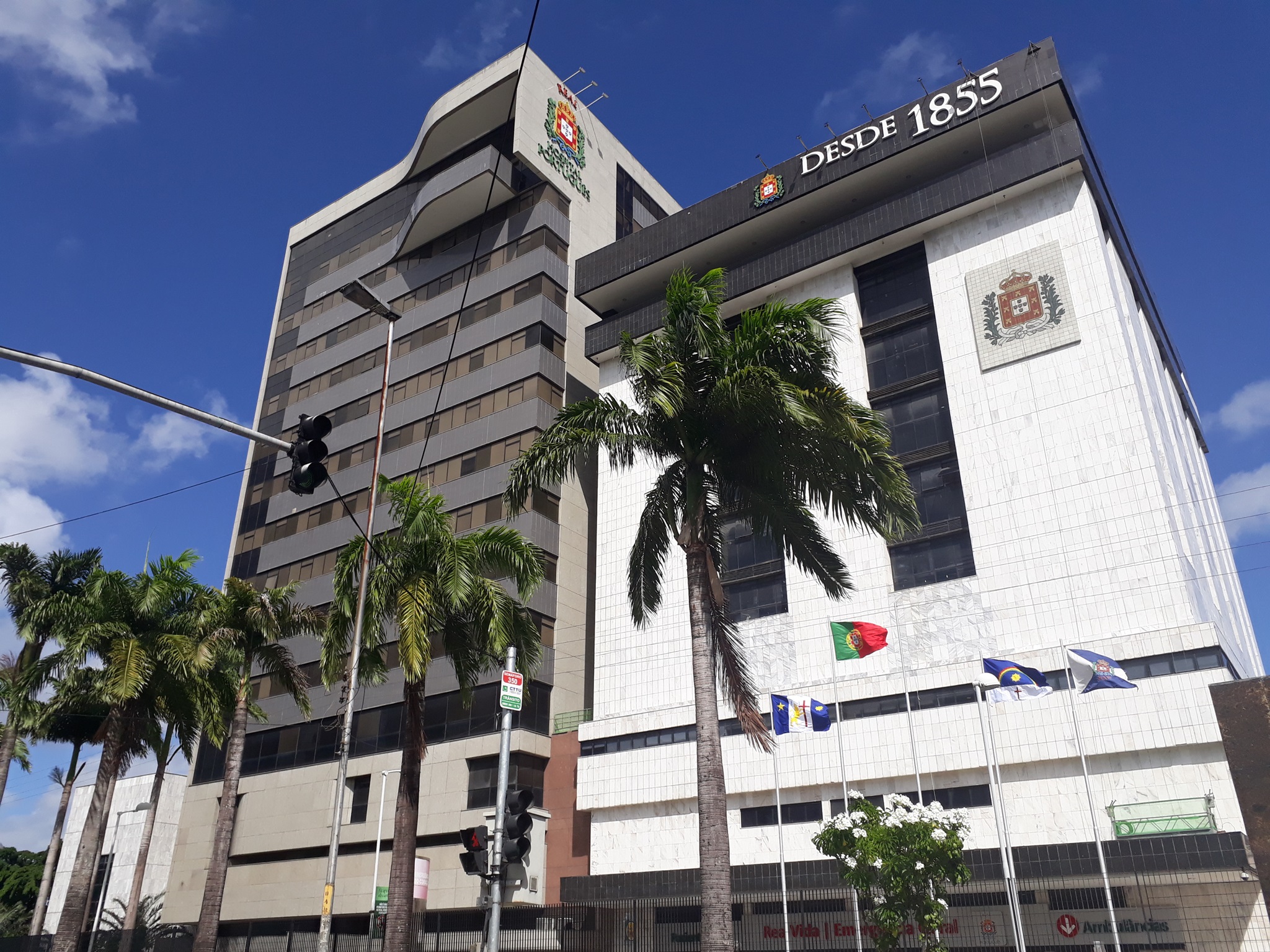 Real Hospital Português De Beneficência Em Pernambuco - Recife Avenida ...