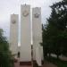 Памятник воинам, павшим в Великой Отечественной войне в городе Нижний Новгород