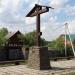 Поклонный крест в городе Москва