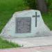 Public garden in memory of the victims of Stalin's repressions