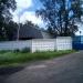 Ангар в городе Щёлково