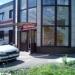 Гостиница в городе Щёлково