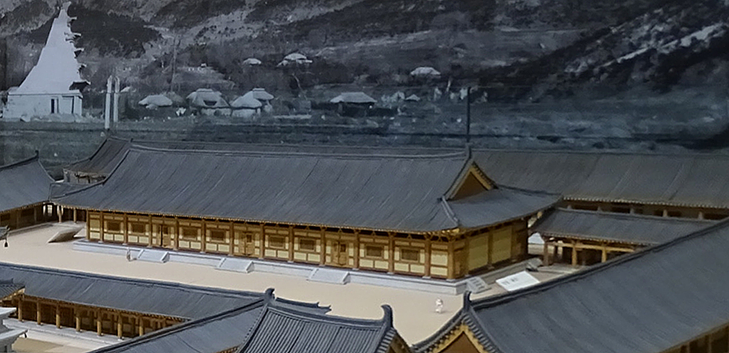 Mireuksa Lecture Hall Site