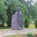 Памятник Дмитрию Михайловичу Балашову в городе Великий Новгород