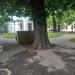 Fountain in Sofia city