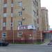 «НЕО-Клиника» (ru) in Khanty-Mansiysk city