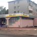 Билайн в городе Тверь