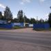 Шиномонтажная мастерская в городе Павлово