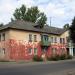 Снесенное малосемейное общежитие в городе Могилёв