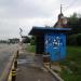 Gorublyansko Hanche Bus Stop [0500] in Sofia city