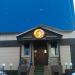 Ресторан Sherlock`s Pub в городе Нижнекамск