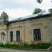 Товариство «Просвіта» (uk) в городе Самбор