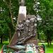 Monument to Soviet soldiers fallen in the Afganistan War in Navahrudak city