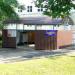 Waste collection point in Homieĺ city
