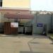 Waste collection point in Homieĺ city