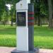 Памятник П. И. Лизюкову (ru) in Homieĺ city