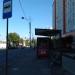 Автобусная остановка «Верхняя Сыромятническая улица»