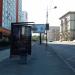 Автобусная остановка «Верхняя Сыромятническая улица»
