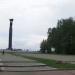 Сходи до монументу Слави в місті Житомир