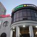 Супермаркет «Ашан» в городе Москва