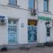 Пивная лавка в городе Севастополь