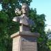 Бюст вратаря сборной СССР и «Динамо» Л. И. Яшина в городе Москва