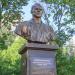 Бюст основоположника отечественной школы самбо А. А. Харлампиева в городе Москва