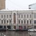 ул. Красная Пресня, 48/2 строение 1 в городе Москва