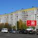 ул. Фатина, 14 в городе Могилёв