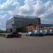 Административно-гаражное здание автокомбината № 41 в городе Москва