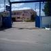 Истринский водоканал в городе Истра