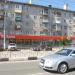 просп. Ленина, 3 в городе Нижний Новгород