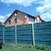 2-я Первомайская ул., 40 в городе Истра