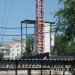 Базовая станция (БС) № 5896 сети подвижной радиотелефонной связи ПАО «МегаФон» стандарта UMTS-2100/LTE-2600 в городе Хабаровск