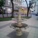 Декоративный фонтан в городе Москва