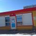 Овощной магазин в городе Нижнекамск