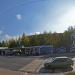 Остановка 